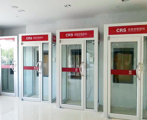 金融ATM钣金构件