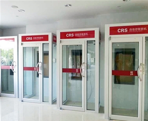 金融ATM钣金构件